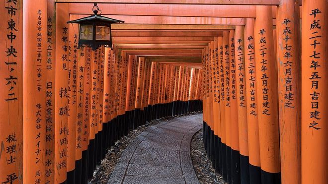 Bellezas de Japón