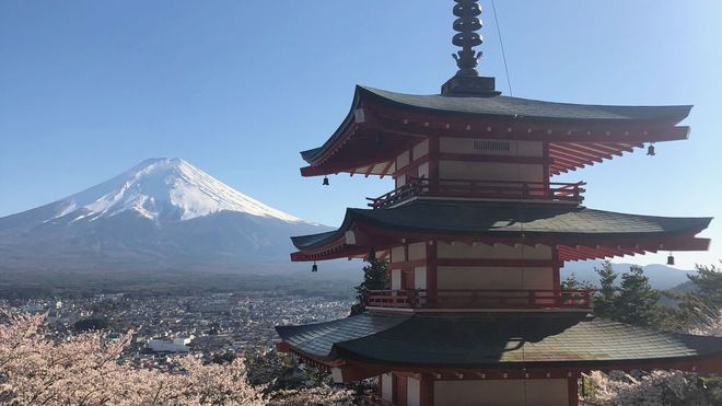 Japón