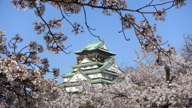 Japón
